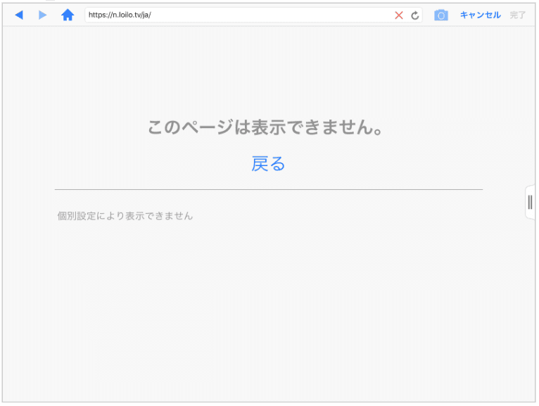 サムネイル画像