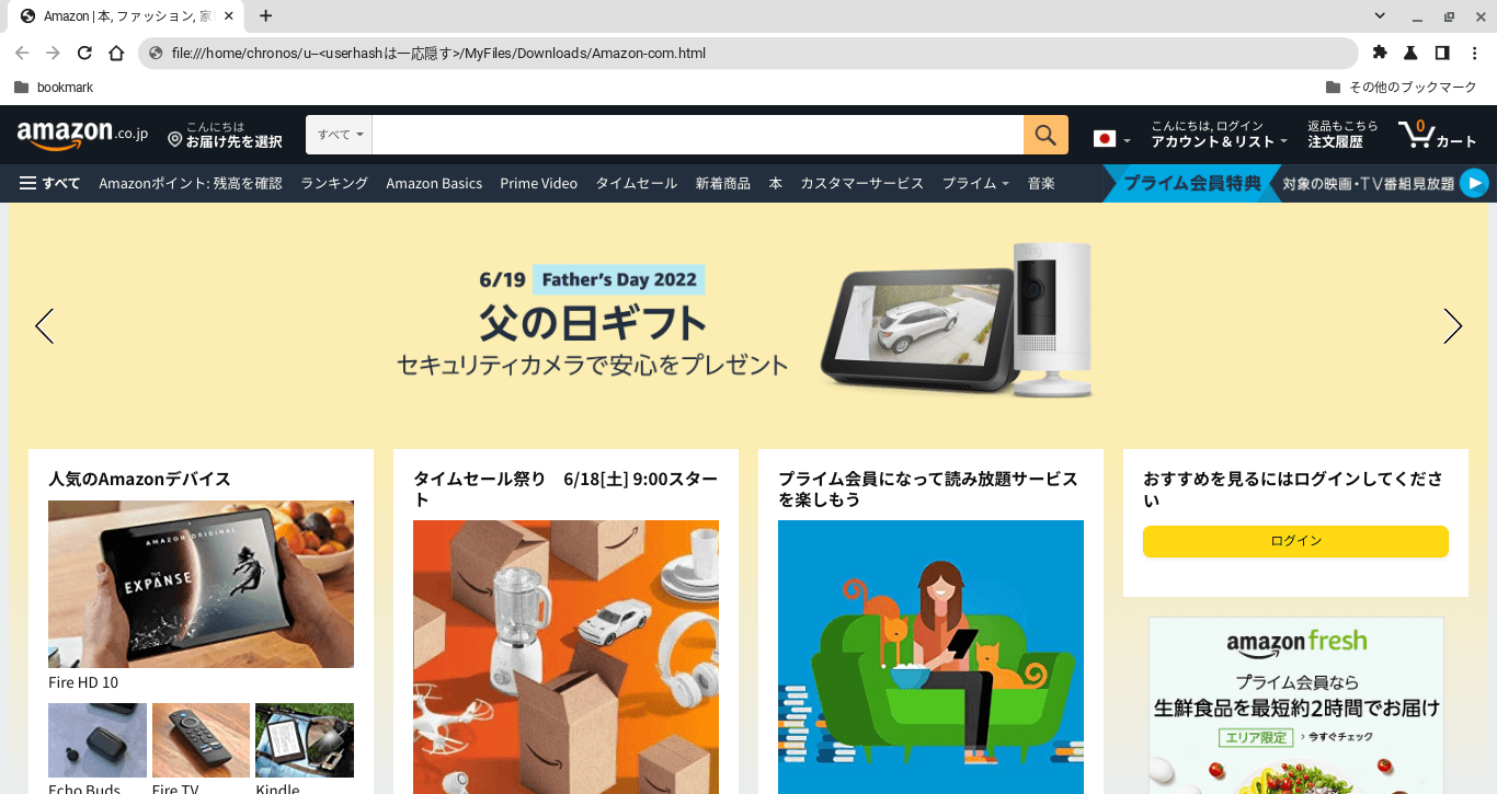 サムネイル画像